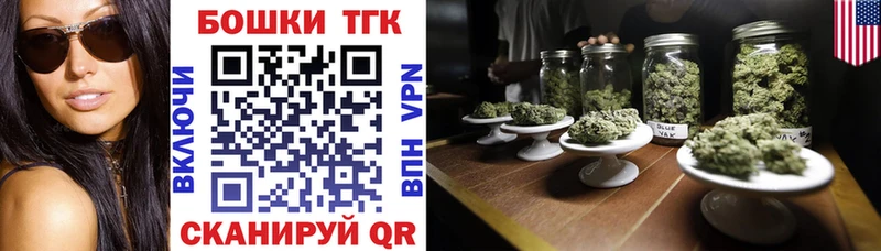 Хочу наркоту Похвистнево МЕГА ССЫЛКА  COCAIN  Меф  Марихуана  Гашиш 