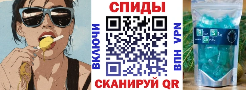 Амфетамин VHQ  где найти наркотики  Похвистнево 