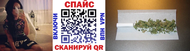 Бутират Butirat  Похвистнево 