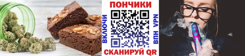 площадка состав  Похвистнево  Еда ТГК конопля  omg сайт 
