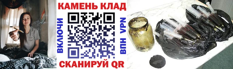 ГАШИШ Ice-O-Lator дарнет шоп Похвистнево