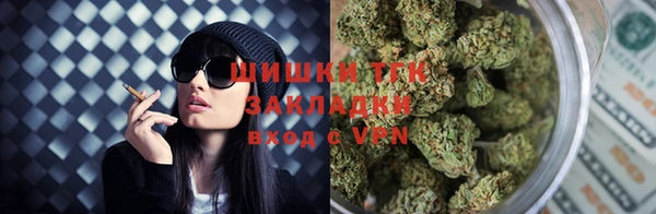 mdma Переславль-Залесский