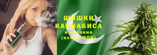 mdma Переславль-Залесский
