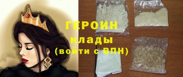 не бодяженный Пересвет