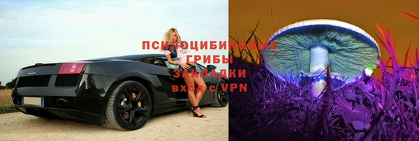 mdma Покачи