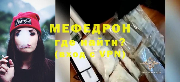 дистиллят марихуана Пестово