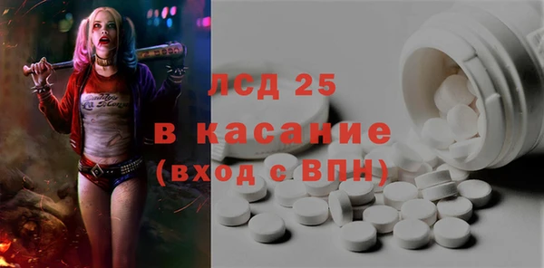 не бодяженный Пересвет