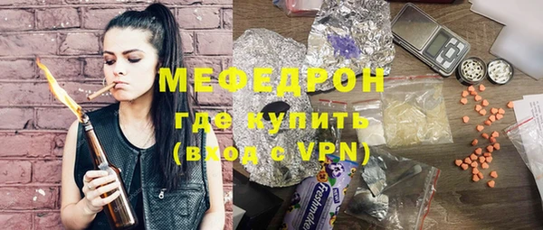 гидра Покровск