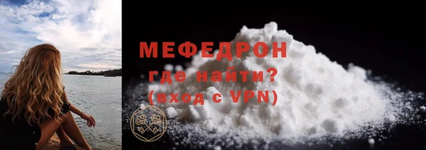 не бодяженный Пересвет