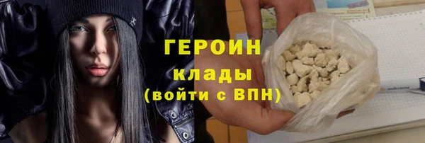 mdma Переславль-Залесский