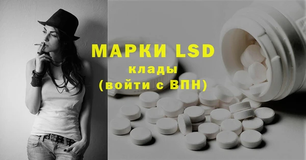 mdma Покачи