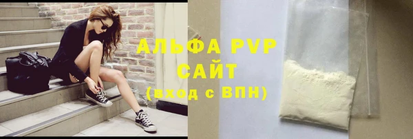 mdma Переславль-Залесский