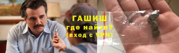 не бодяженный Пересвет