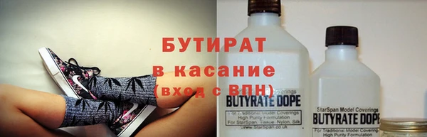 mdma Переславль-Залесский