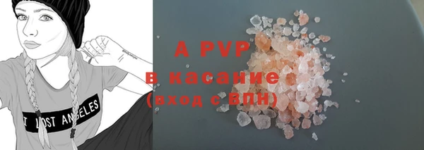 не бодяженный Пересвет