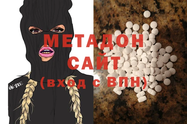 не бодяженный Пересвет