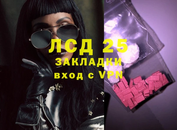 mdma Переславль-Залесский
