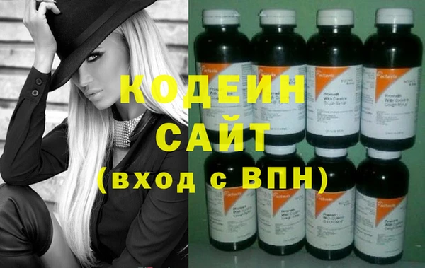 дистиллят марихуана Пестово