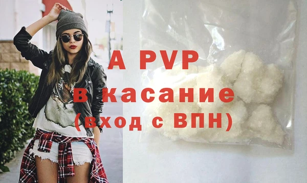 mdma Переславль-Залесский
