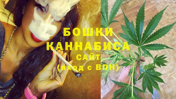 дистиллят марихуана Пестово