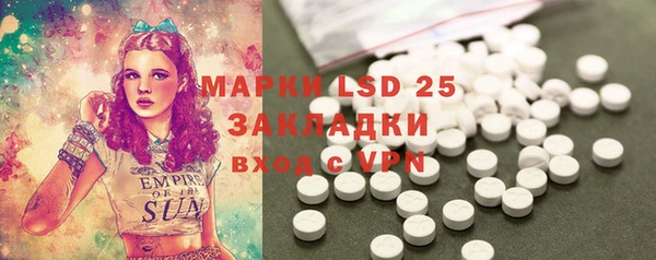 mdma Переславль-Залесский