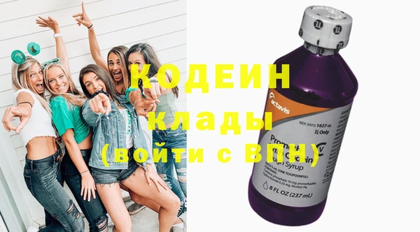дистиллят марихуана Пестово
