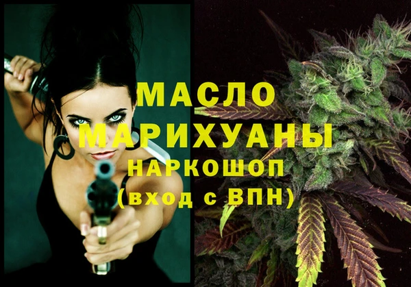 дживик Остров