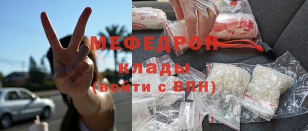 не бодяженный Пересвет