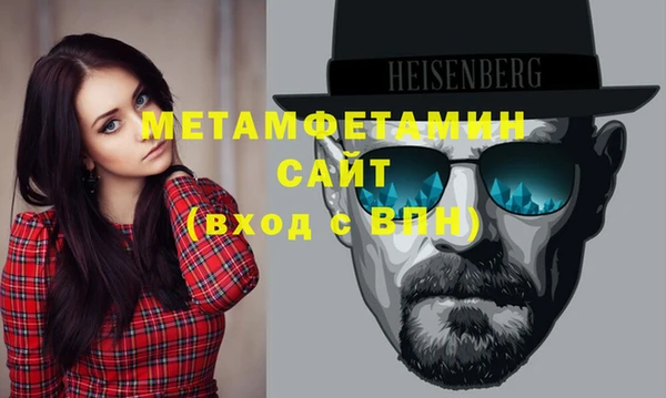 дистиллят марихуана Пестово