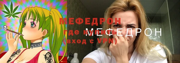 mdma Переславль-Залесский