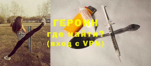 не бодяженный Пересвет