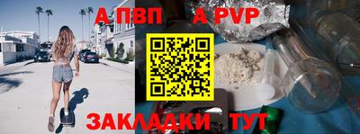 mix Малгобек