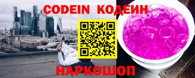 прущие грибы Малоярославец