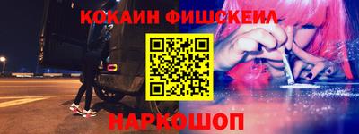 mix Малгобек