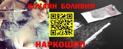 mix Малгобек