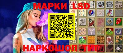 прущие грибы Малоярославец