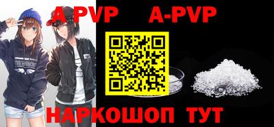 кокс Обнинск