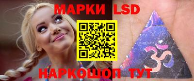 кокаин перу Мариинск