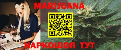 прущие грибы Малоярославец