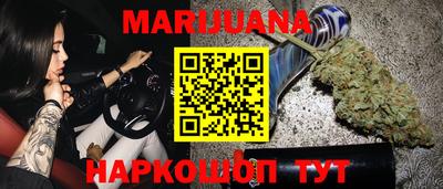 mix Малгобек