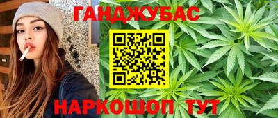 mix Малгобек