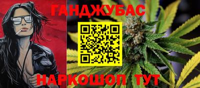 mix Малгобек