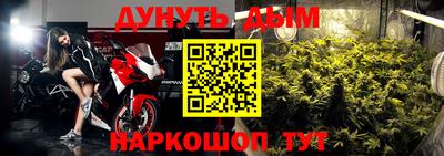 mix Малгобек