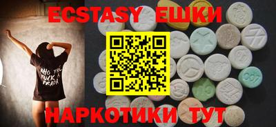 mix Малгобек