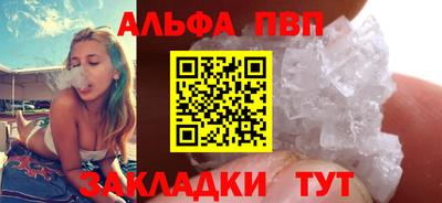 ешки Нягань
