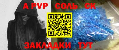 mix Малгобек