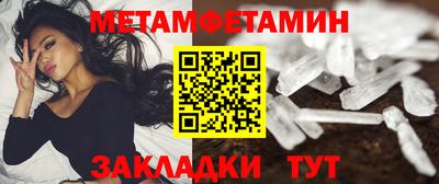 mix Малгобек
