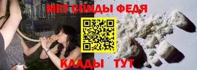 прущие грибы Малоярославец