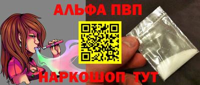 прущие грибы Малоярославец