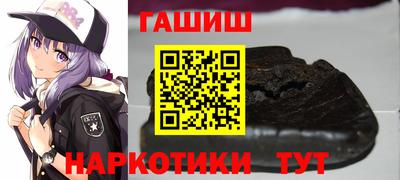 кокаин перу Мариинск